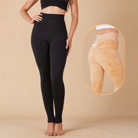 Thermo-Leggings mit Fleece-Futter - Aube