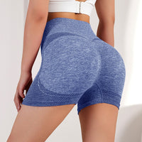 Gabriele Short Hosen - Push-Up Gym-Shorts für eine akzentuierte Silhouette