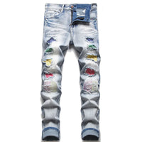 Kein - Zerrissene Herrenjeans
