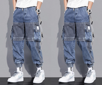 Paul - Nomad Cargohose